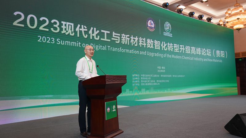 分散剂与分散液：揭秘选购之道**