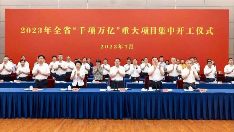 分散剂在化工生产中的关键作用解析