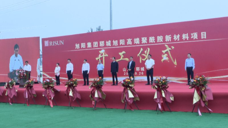 空调外壳改性塑料：批发价格背后的技术考量
