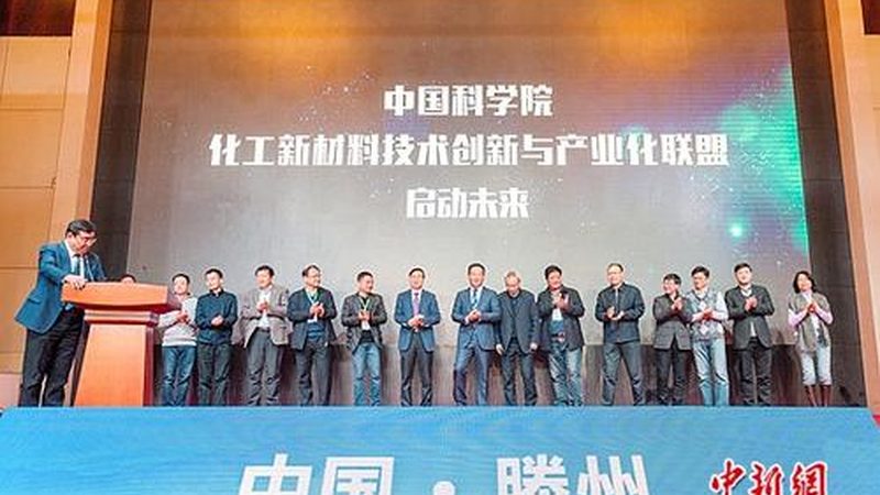 化工原料代理：揭秘十大品牌排行背后的秘密