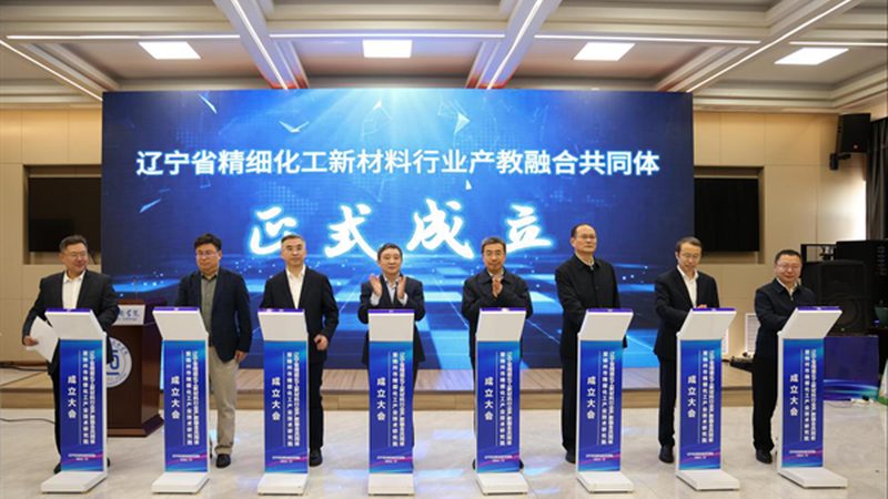 汽车轻量化复合材料：十大品牌背后的技术解析