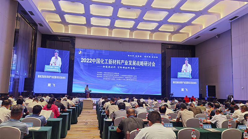 水性分散剂选型：关键因素与误区解析**
