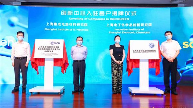 工程涂料专用树脂：揭秘一吨价格背后的秘密**