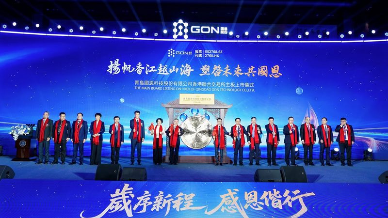复合材料定制流程步骤解析