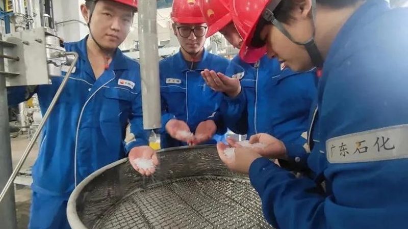 工程塑料分类解析：国家标准代号揭秘