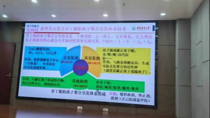 复合材料厂家直销，如何选择可靠供应商？**