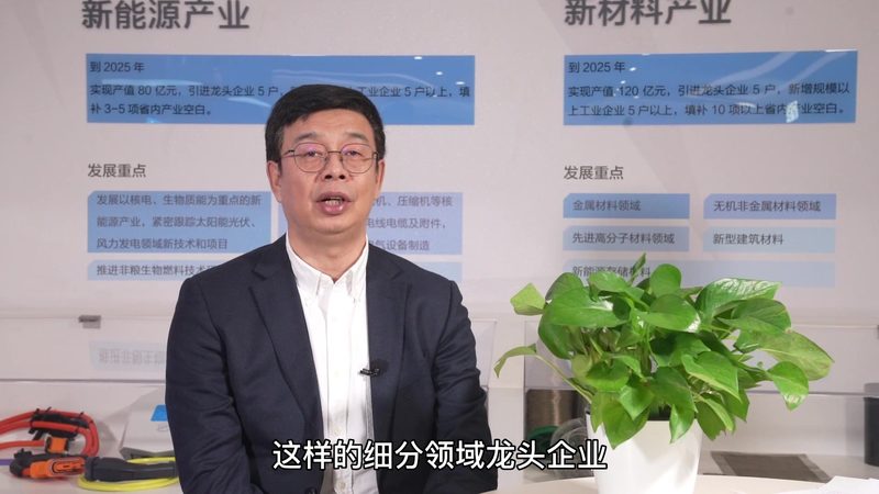 无机化工原料的分类与关键用途解析**