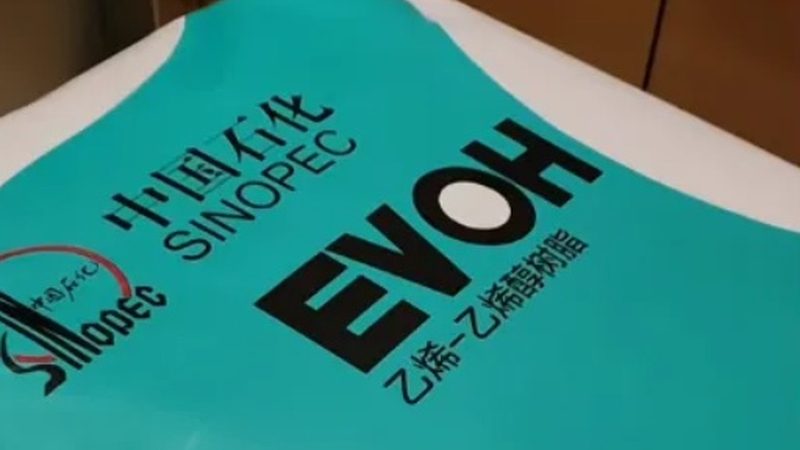增稠剂定制：如何避免走进技术陷阱**
